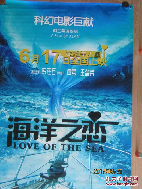 怎么买假的西北卫生科学大学文凭毕业证